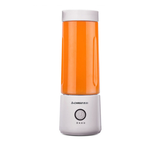 Small Mini Electric Juicer Cup USB Internet Celebrity Fruit Machine White