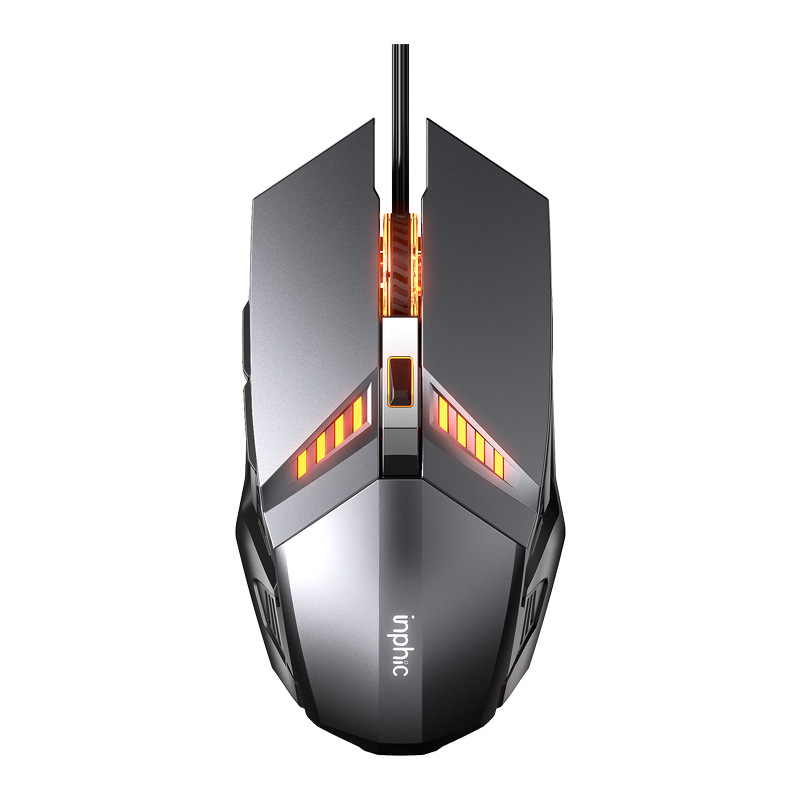 E-sports Game Mouse YELLOW